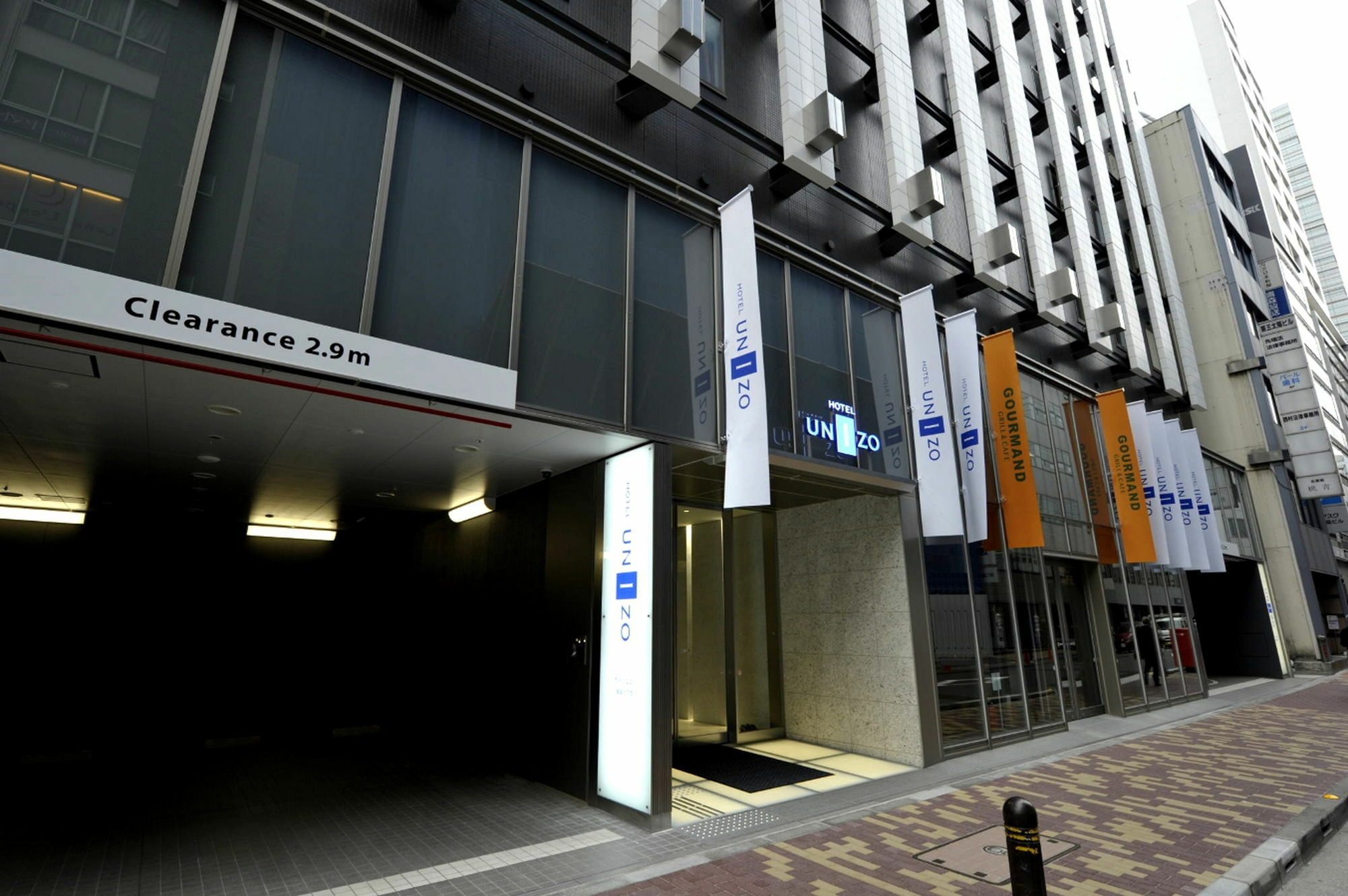 Hotel ibis Styles Tokyo Ginza Exterior foto